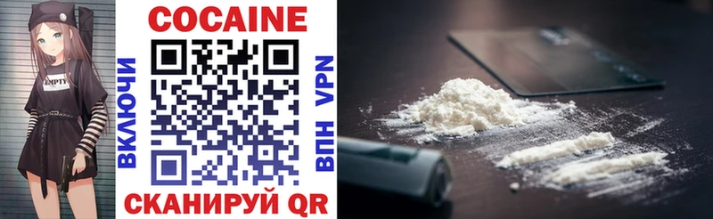 Купить Cocaine  Меф мяу мяу  АМФ  А ПВП  Марихуана  Гашиш  Бодайбо