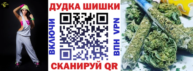  COCAIN Бодайбо