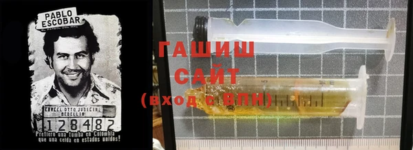 винт Зеленодольск