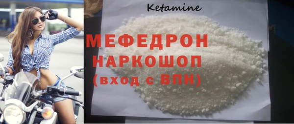 винт Зеленодольск