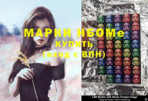 каннабис Инсар