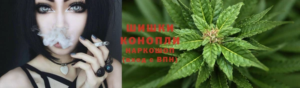 ALPHA PVP Зеленокумск