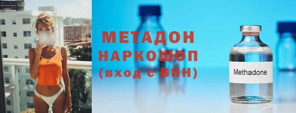 винт Зеленодольск