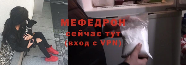 винт Зеленодольск