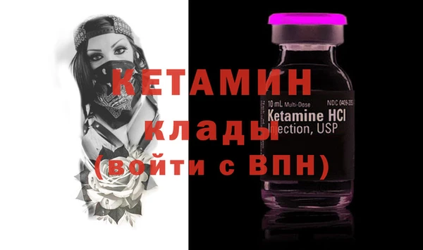 винт Зеленодольск