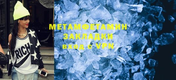 МДПВ Иннополис