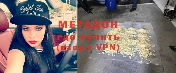 винт Зеленодольск