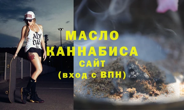 МДПВ Иннополис