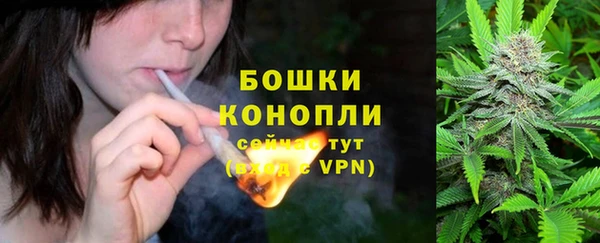 бутик Зерноград