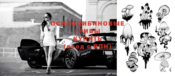 каннабис Инсар
