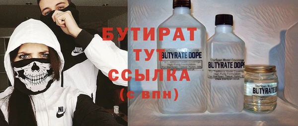 МДПВ Иннополис