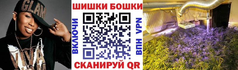 МАРИХУАНА MAZAR  Купить  Бодайбо 